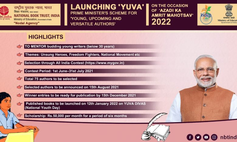 Government launches YUVA - Prime Minister’s Scheme For Mentoring Young Authors