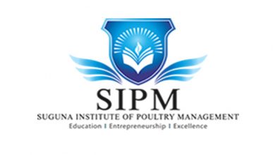 Suguna Institute of Poultry Management to start admissions for Undergraduate and Diploma programmes