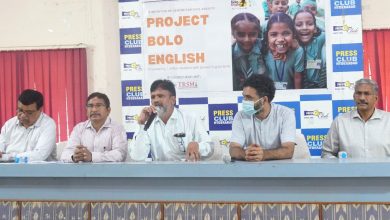 BOLO ENGLISH an initiative empowering Children from Low Income Communities with Spoken English Skills is launched