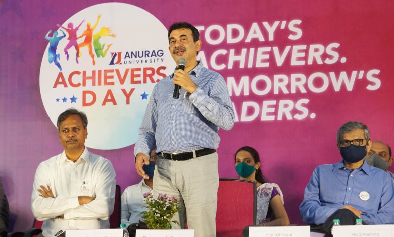 Anurag University celebrated its students' achievements as ‘Achievers Day’ and rewarded them suitably
